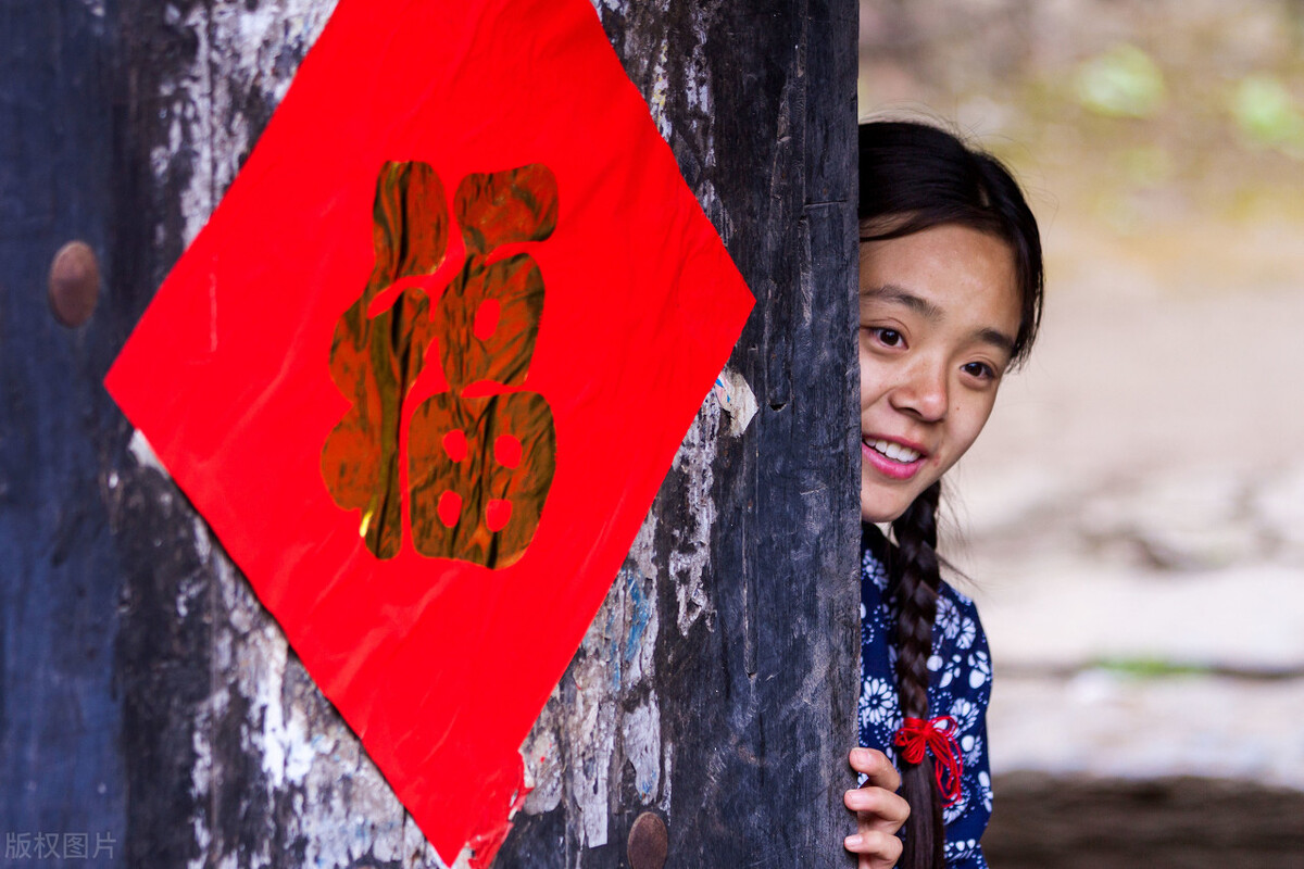 散文山地土名（二）漂亮的姑娘来爱你（心在大山之十八）