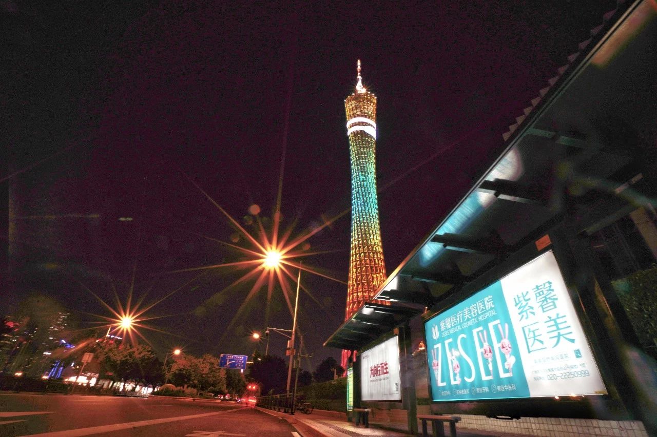 生日免单攻略广州,生日免单广州的餐厅