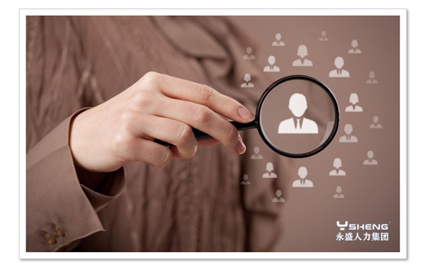 怎么区分人力资源和中介,怎么分辨人力资源真假