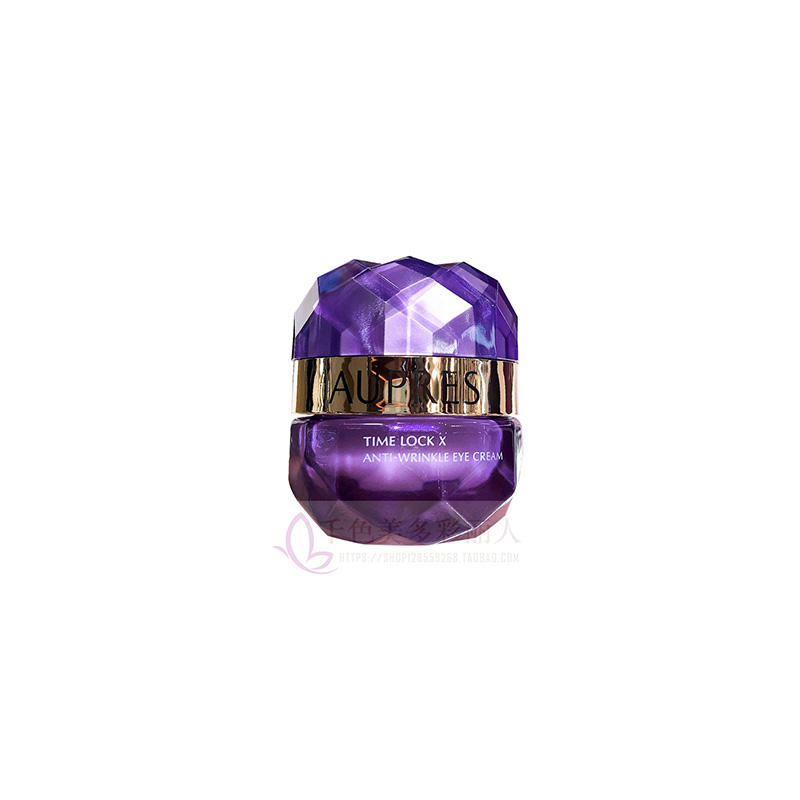 国货眼霜黄金眼霜,蛇毒肽眼霜测评老国货眼霜