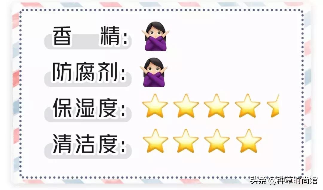 烂脸洗面奶都含有哪些成分,欧莱雅洗面奶真的烂脸吗