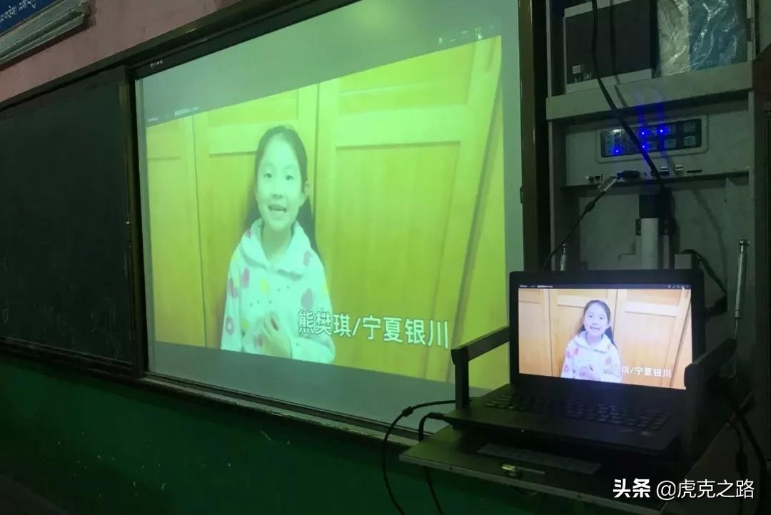 12月20日前往青海玉树热永小学，你愿意做山区孩子的汉语老师吗？