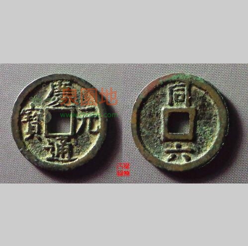 中国十大古集市,中国古代十大名犬排行