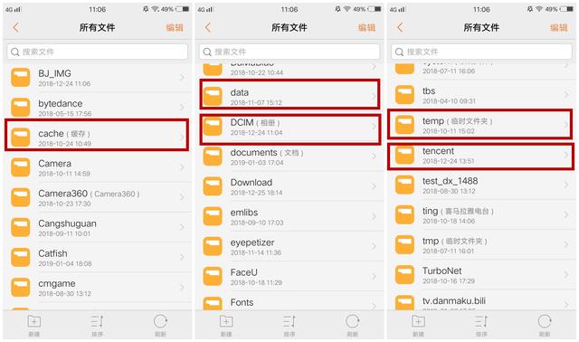 原来vivo手机要这样清理内存,vivo手机正确清理内存的方法