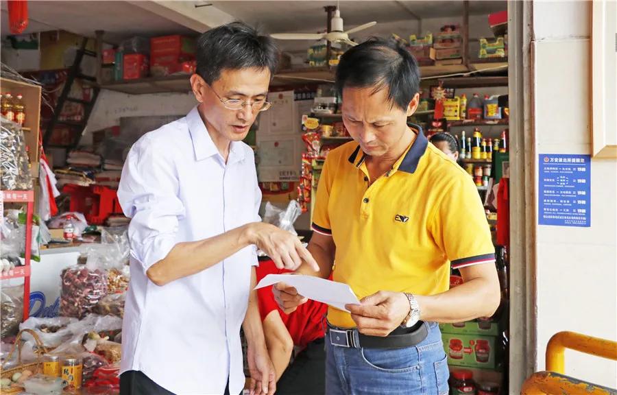 除四害消杀行动,开展秋季爱国卫生运动消杀四害