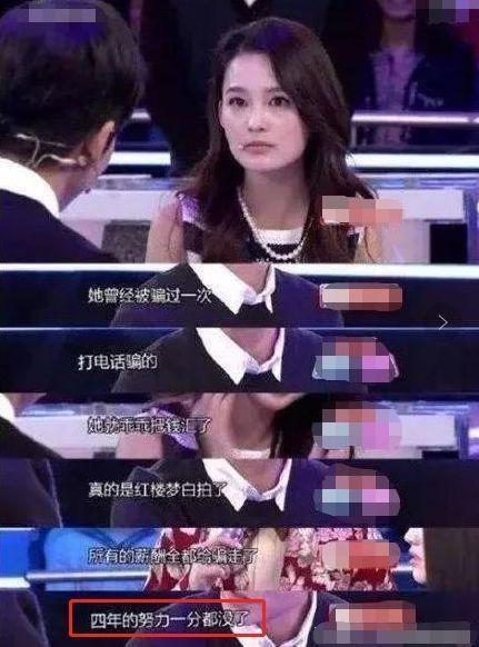 李沁汤唯最近的消息,李沁和汤唯视频