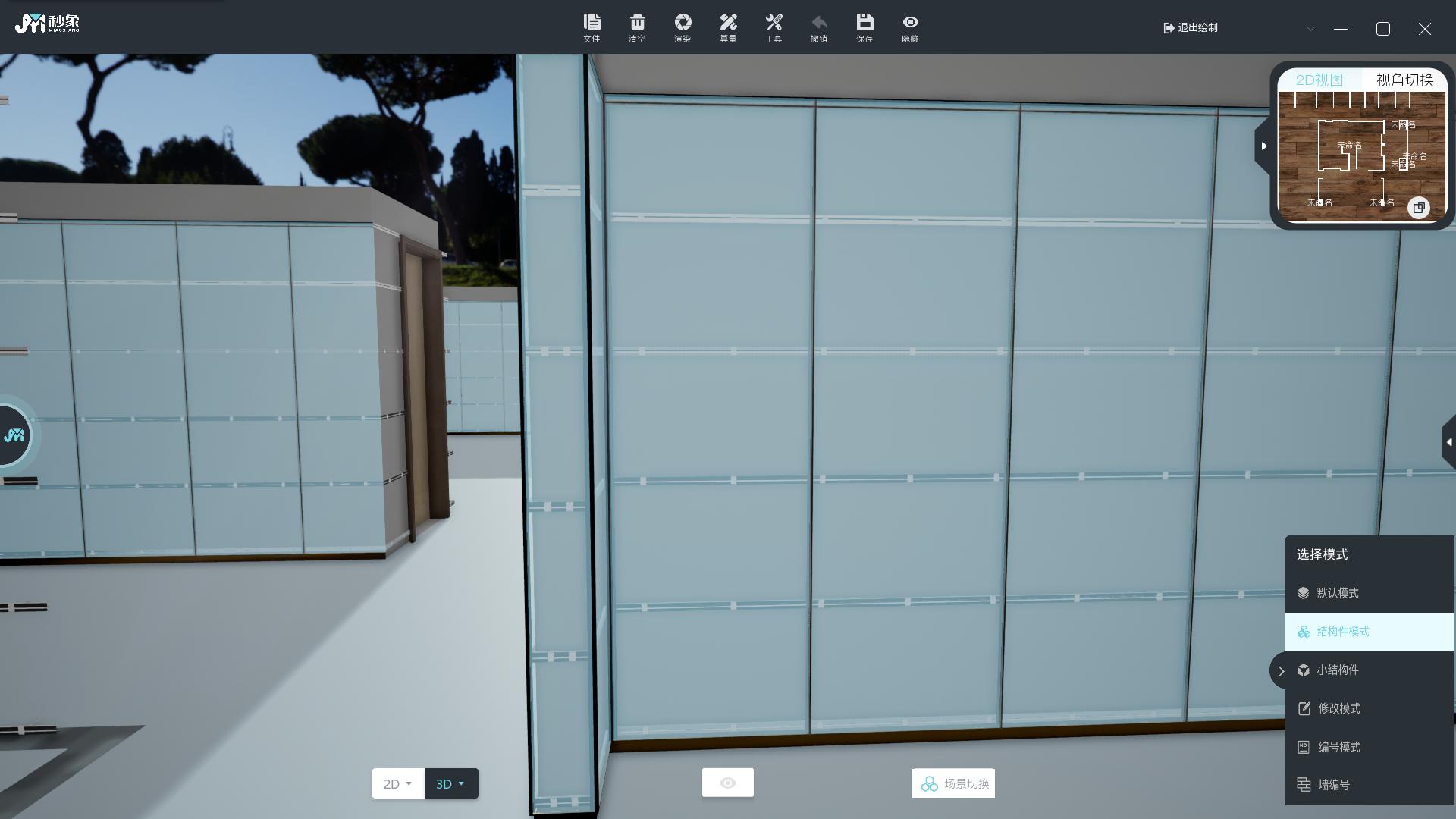 简易产品结构设计软件,妙象设计软件