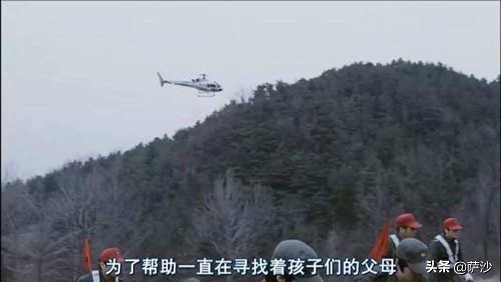 韩国青蛙少年真实案例,韩国失踪青蛙少年分析