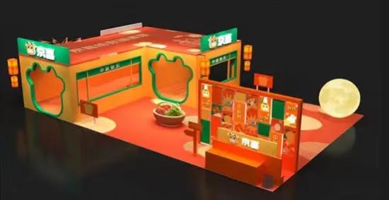 助力深圳购物季，京喜多领域打造消费盛宴