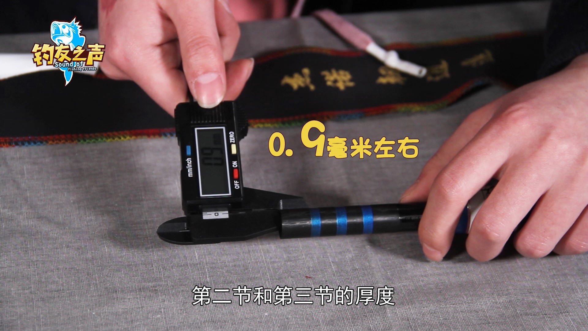 杰诺任逍遥五代pro怎么样,杰诺任逍遥五代pro6.3