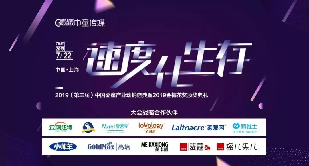 童鞋怎么经营不压货,童鞋店压货怎么补救