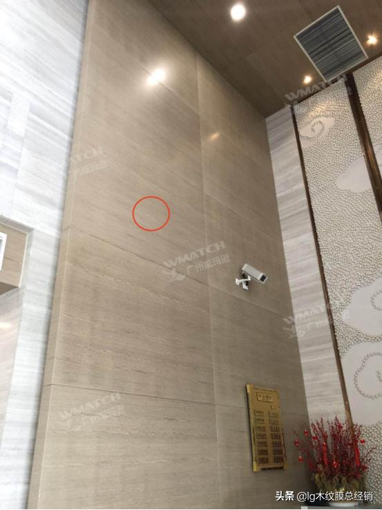 lg装饰贴膜山东,lg装饰膜专利