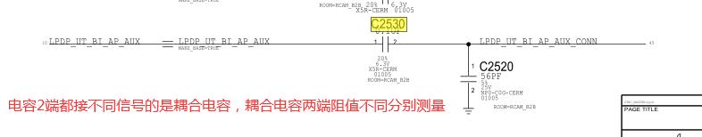 妙修每日案例：7P后摄像故障
