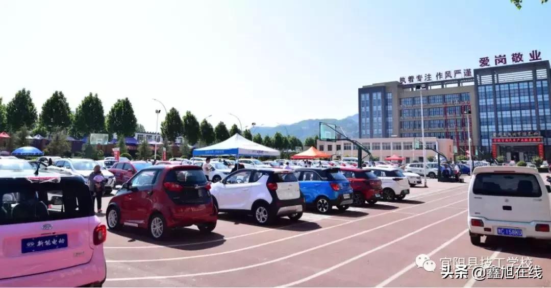 宜阳县职业教育中心节目,宜阳县职业教育直播