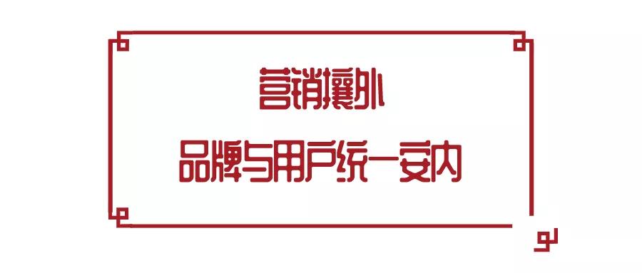 老乡鸡的秘诀该怎么说,老乡鸡指南