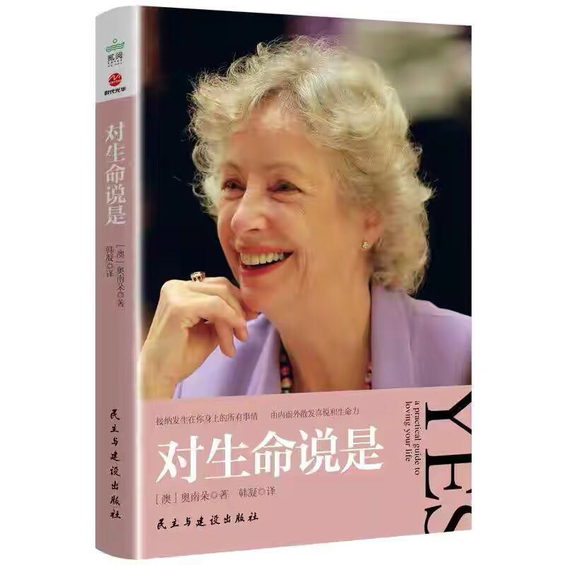 有情绪是发泄好还是憋着好,有情绪了到底是要忍还是要发泄