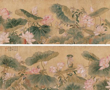 南乡子东武望馀杭,南乡子东武望余杭的翻译