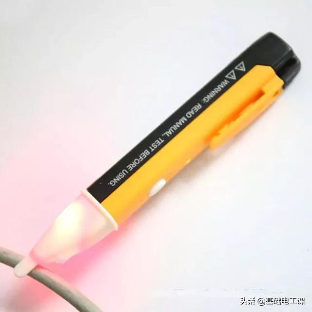 为什么随时带一个万用表,三支电笔,是我的粉丝我才送福利