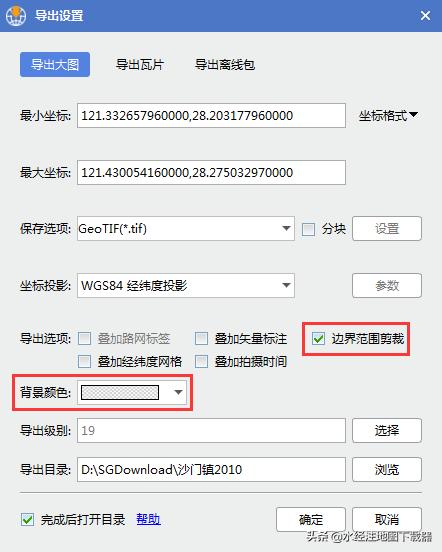 谷歌历史影像1985年怎么看不清,如何查看谷歌历史影像图