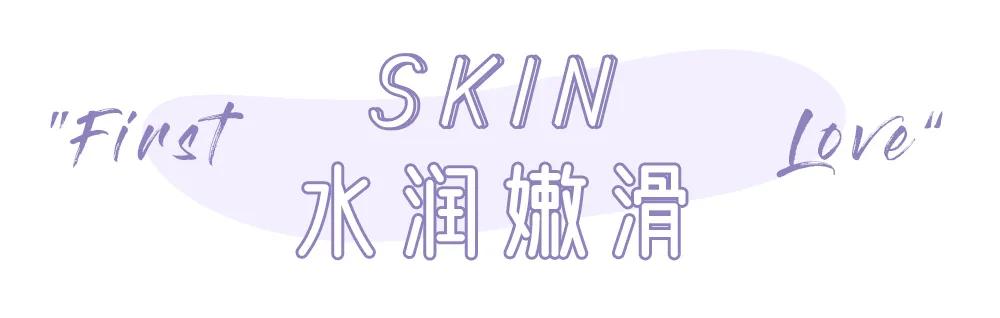 直男为什么抵抗不了初恋脸,直男爱上初恋脸的表现