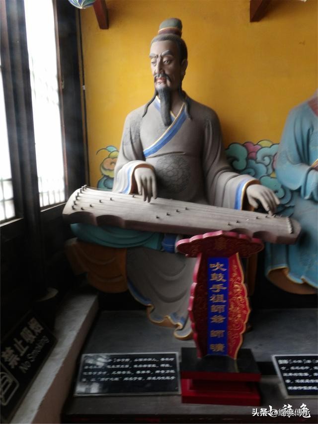 七十二行祖师爷在哪,七十二行祖师爷都是谁