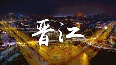 山鸡变凤凰真实吗,山鸡怎么变老大的