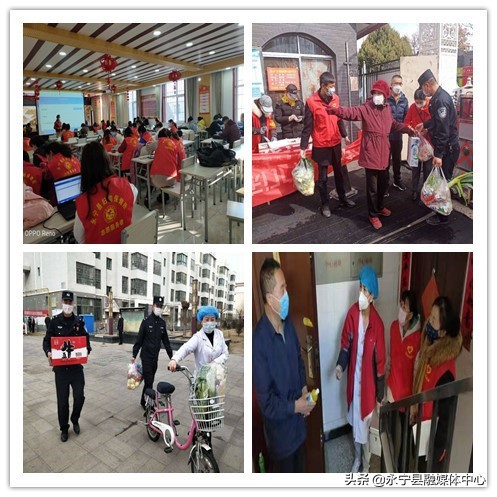 强化党建引领打赢疫情防控阻击战,党建引领凝聚战疫硬核力量