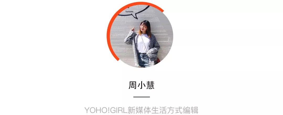 第一只名牌包怎么选