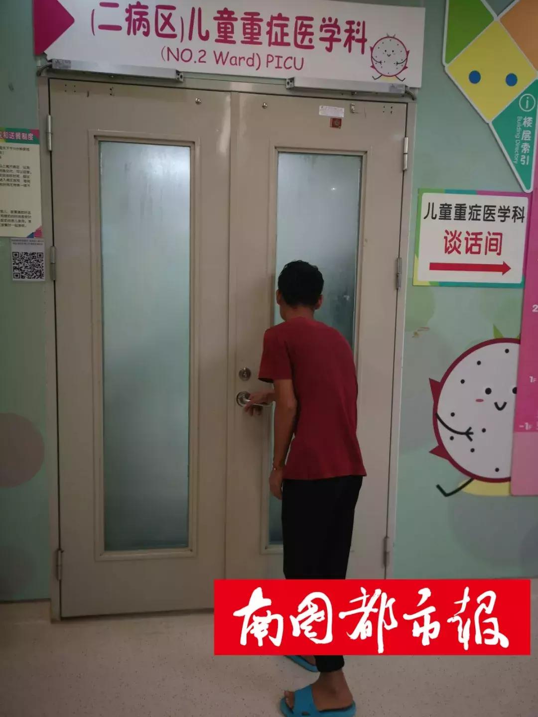 万宁四岁男孩失联后续,海南万宁儿童被遗忘在校车内