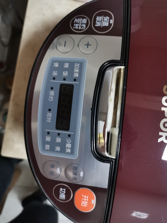 苏泊尔电饭煲煲仔饭模式使用说明,supor苏泊尔电饭煲使用说明