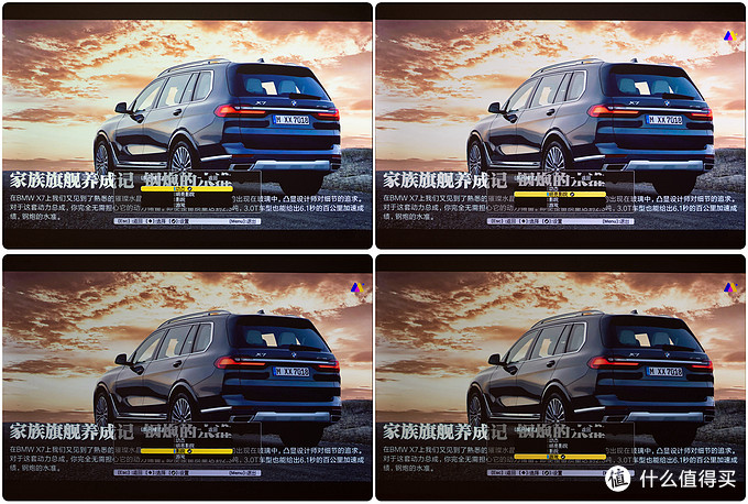 爱普生ch-tw610,爱普生CH-TW610家庭投影机