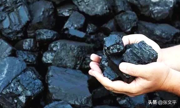 煤炭美称,煤炭的优雅叫法