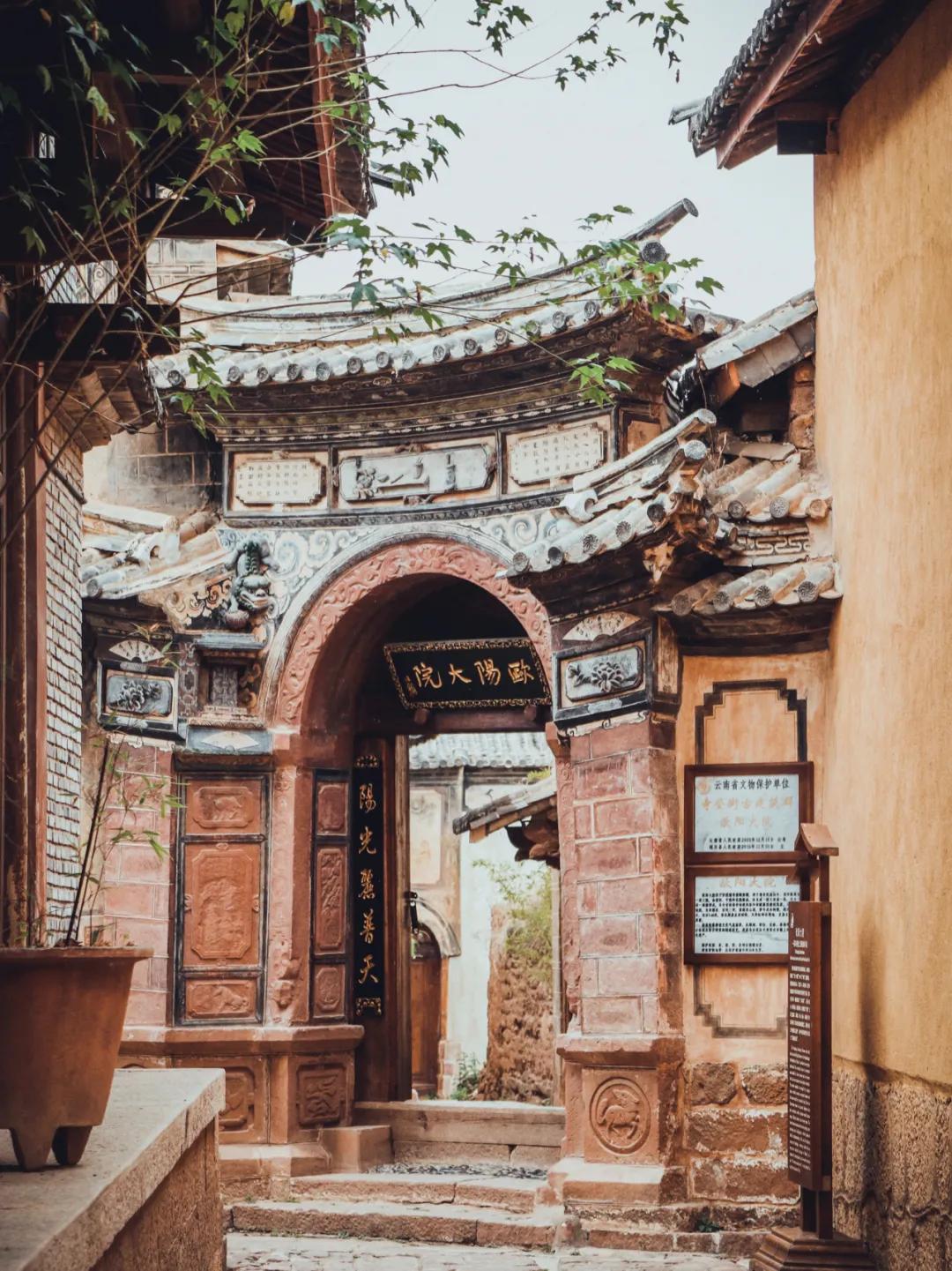 别只盯着大理丽江了！这5个避世小众古镇清净又好吃，你去过几个