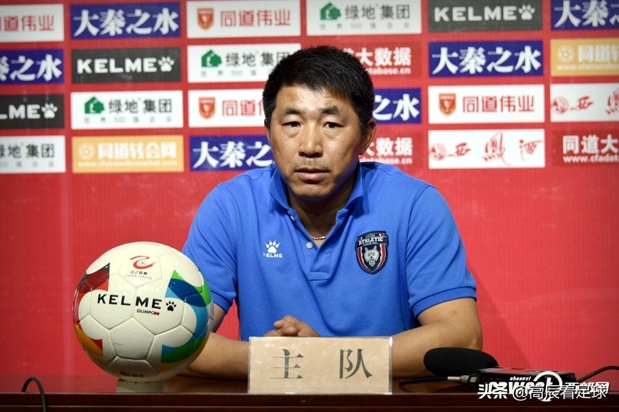 长安竞技主教练黄宏毅,陕西长安竞技主教练黄勇