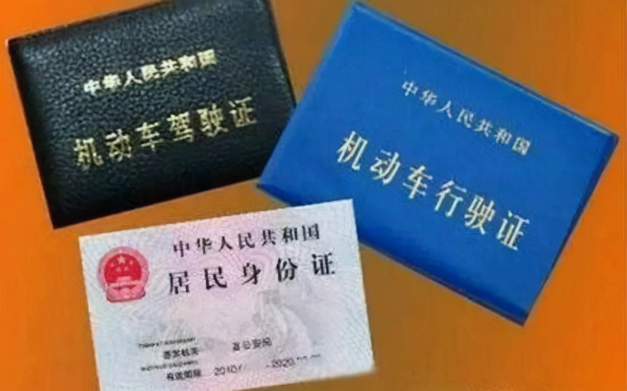 摩托车年审过期限还能再审么,摩托车驾驶证过期多久还可以审