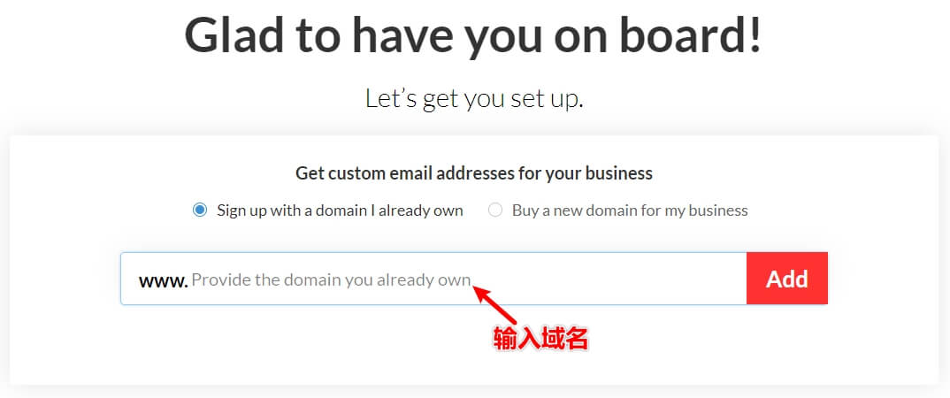 zoho免费企业邮箱申请教程,zoho域名邮箱怎么注册