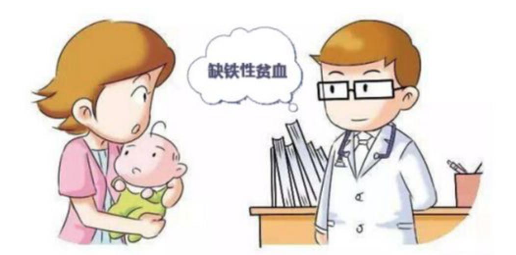 孕妇查血常规哪一项看出缺铁,查缺不缺铁查血常规