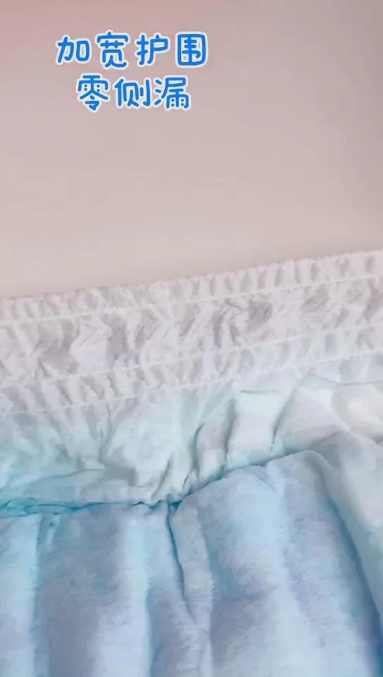 晚上睡觉怎样预防大姨妈,晚上姨妈防漏小技巧