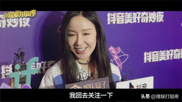 其实理娱一直有一个梦想...