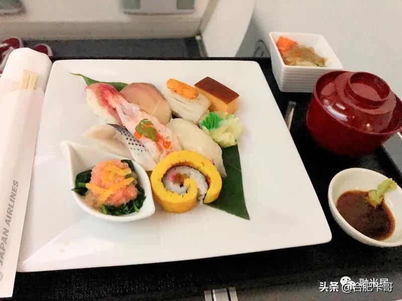 厉害了,信用卡免费玩东京