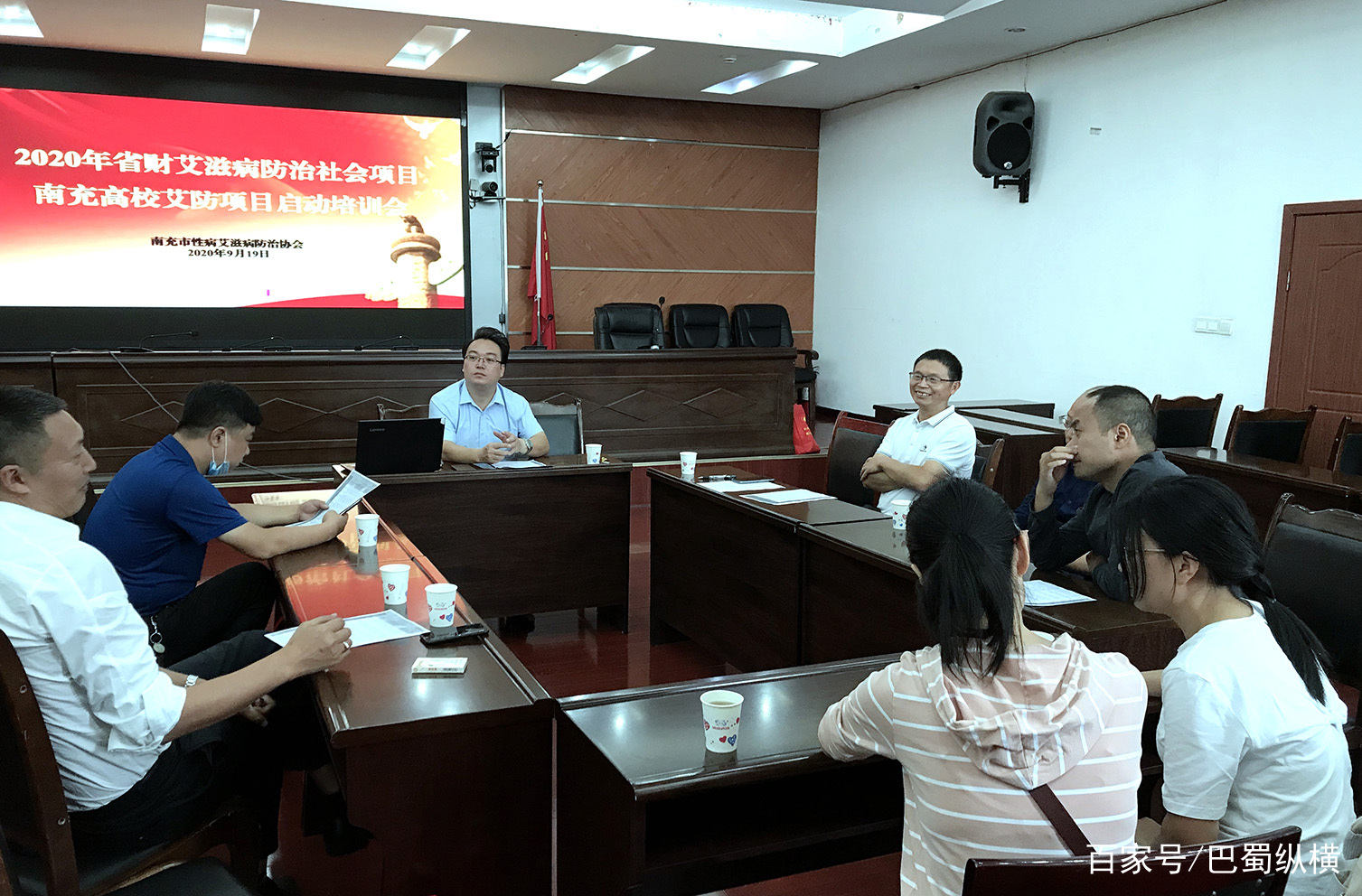 学院开展艾滋病防治宣传教育活动,南充高中艾滋病