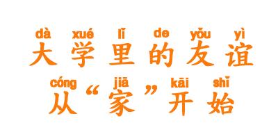 广东岭南职业技术学院2024分数,广东岭南职业技术学院志愿填报