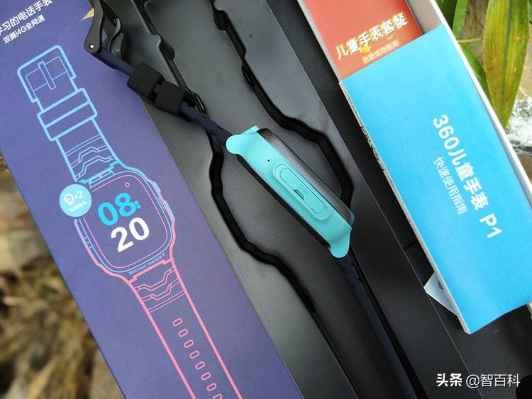 360儿童手表p1pro和9xpro的区别,360儿童手表p1pro与9xpro区别