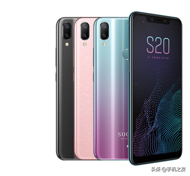 魅族note8和小米10pro (魅族note8对比小米8se)