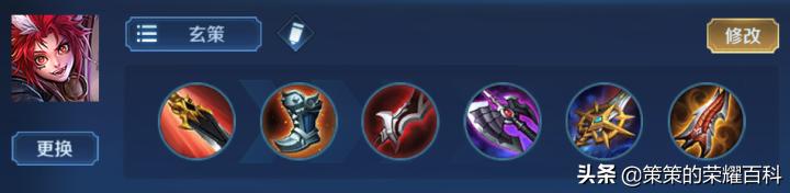 王者荣耀中百里玄策的连招技巧,王者荣耀百里玄策钩人技巧