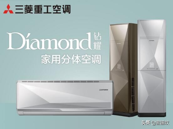 三菱跟格力空调哪个好,三菱和格力哪个质量好