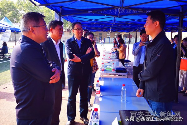 关注!西安工大2019届毕业生:7个专业就业率100%,平均月收入5615元