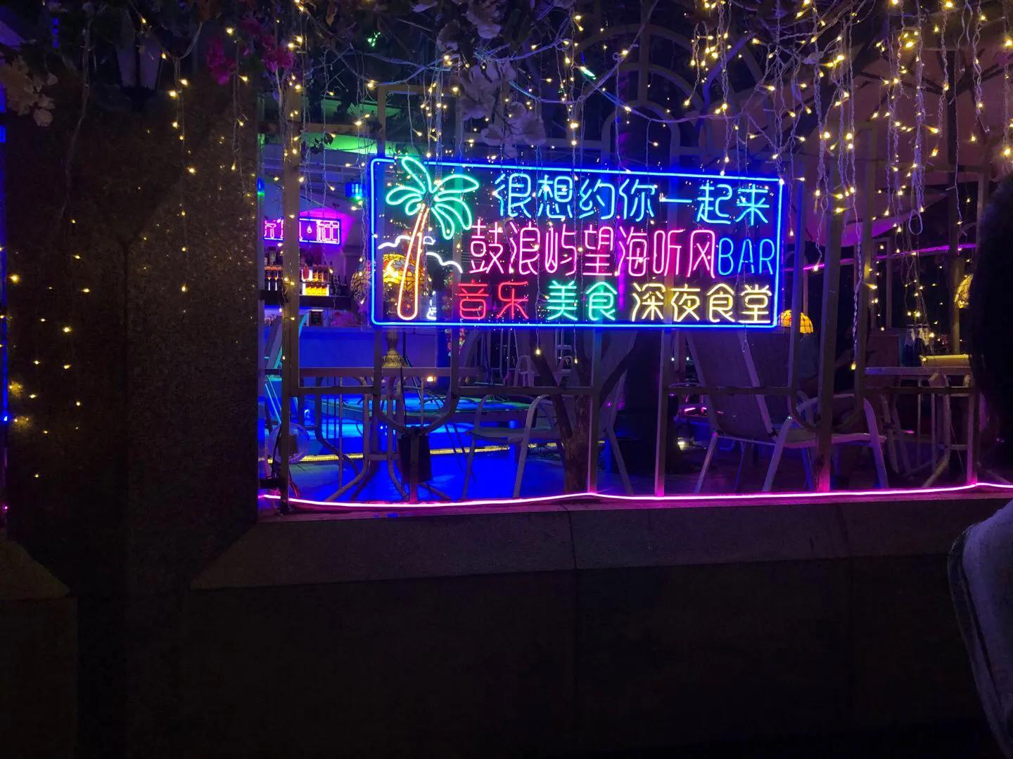 厦门人很佛系,厦门充满了浪漫的气息