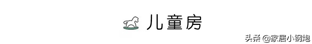 灰蓝背景墙效果图现代简约2021年,136平方现代风格大砖背景墙