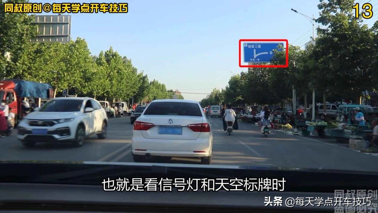 如何调整主驾驶座椅坐姿,驾驶座椅最舒服的坐姿